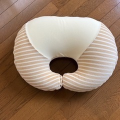 授乳クッション　mogu