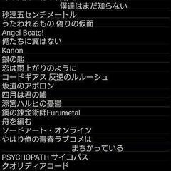 友達になりませんか。 - メンバー募集