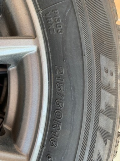 ブリヂストン　ブリザック VRX 215/60R16 スタッドレスタイヤ