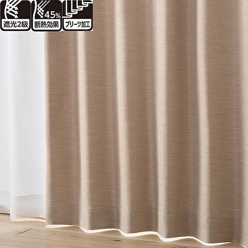 Curtain カーテン 100cmx188cm *2