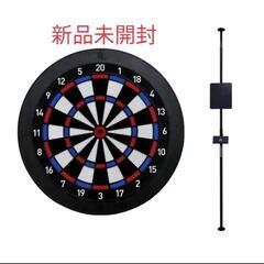 【新品未開封】DARTSLIVE Home& DARTSLIVE...
