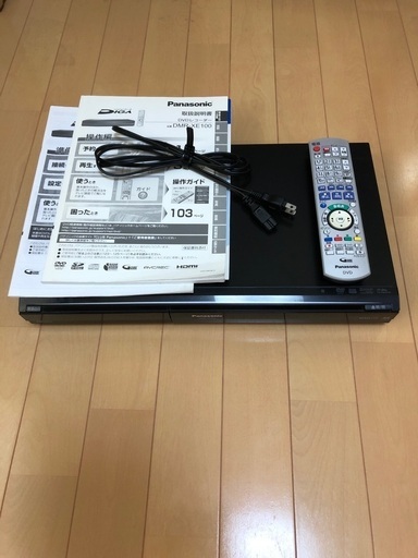 HD-DVDレコーダー Panasonic Diga DMR-XE100