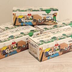 未使用 ドアクローザー VPSC-201 ワラビーシリーズ 5個...