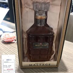 MARS　WHISKY　MALTAGE　12years old 720ml 未開封　1点限り