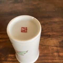 レトロ♪ひとくちグラス2個の画像