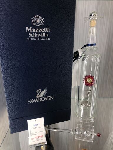 ブランデー　Mazzetti Altavilla　スワロフスキーボトル　350ｍｌ　未開封品　1点限り