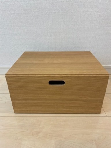 無印良品　スタッキングチェスト　1段