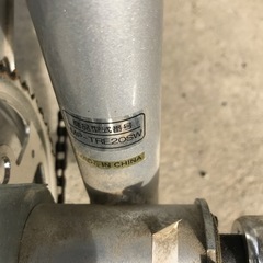 (取引中)三輪自転車の画像