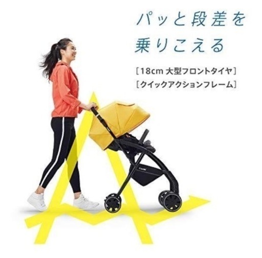 コンビ combi ベビーカー