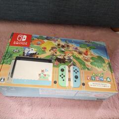 「　決まりました　」ありがとうございました