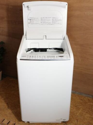 仙台市内近郊配送料込み！美品 2021年製 日立 ビートウォッシュ 洗濯乾燥機 BW-DV80G 