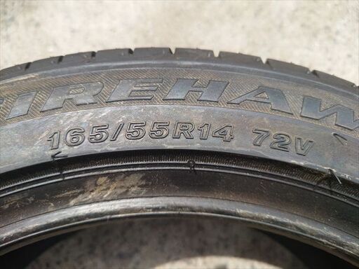 未使用　ファイアーストーン　ワイドオーバル　165/55R14　在庫処分
