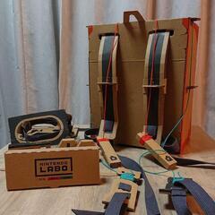NINTENDO LABO Toy-con02 ニンテンドー ラボ　《手渡し値引き可能》の画像