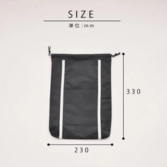 小物入れ　スニーカーや道具入れに　使い捨てとしても　枚数は10枚から受け付けておりますの画像