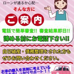 自社ローン対応☆　マツダ　CX-5の画像