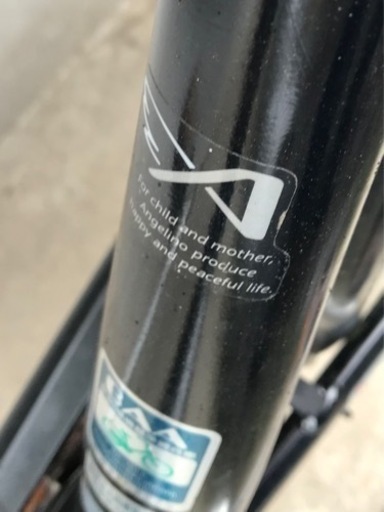 お取引感謝【元チャイルドシート車】ブリジストン・フロント２２インチ・リヤ２６インチ・中古