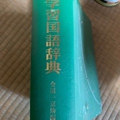 ガレージセール　本　辞書　小説　参考書の画像
