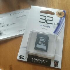 SDカード 32gb　保証書あり　新品