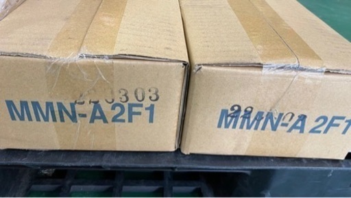 コクヨ ノンボルト中量ラック用棚板・棚受セット MMT-320Ｆ１