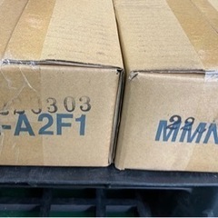 コクヨ ノンボルト中量ラック用棚板・棚受セット MMT-320Ｆ１の画像