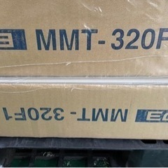 コクヨ ノンボルト中量ラック用棚板・棚受セット MMT-320Ｆ１の画像