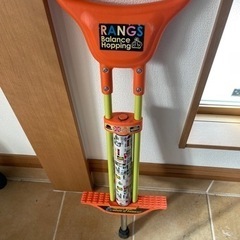 バランスホッピング 
