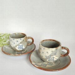 手作り風コーヒーカップ＆ソーサー　ペア　和風