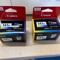 【インクジェットプリンター】PIXUS MG3530、大容量カートリッジ（新品未使用、取付期限切れ）の画像