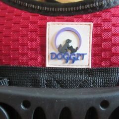 犬用ハーネス　赤の画像