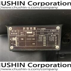 TCMカラー　3.5トン　ディーゼル　エンジンフォークリフト　FSV4ｍ　フルフリ　三段マスト　コンテナ仕様の画像