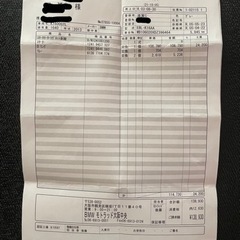 【BMW】k1600gtlフルオプションの画像
