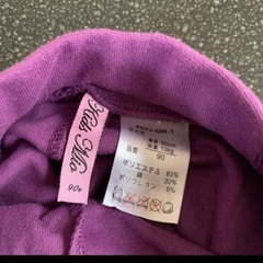 スカート付きスパッツ90 パープル スカート付きレギンスの画像