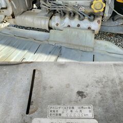 【検5.12】ｺﾐｺﾐ!!ｽﾊﾞﾙ ｻﾝﾊﾞｰﾊﾞﾝ!!5速ﾏﾆｭｱﾙ!! ﾀｲﾐﾝｸﾞﾍﾞﾙﾄ交換!!の画像