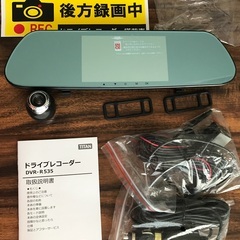 【¥4000に値下げ】ドライブレコーダー：３カメ（前・後・車内）...