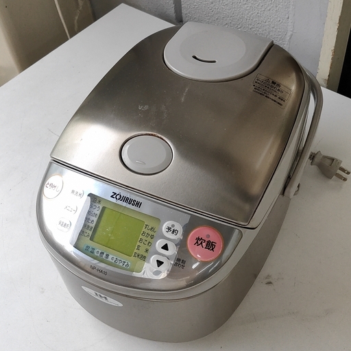 0506-117 炊飯器 ZOJIRUSHI
