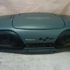 Panasonic CDラジカセ　コブラトップ