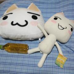 どこでもいっしょ★トロぬいぐるみとクッション★
