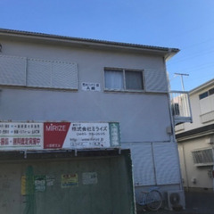 🔥入居総額4.5万円🔥3DK🔥小田急小田原線 螢田駅 歩9分✨小...