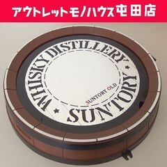 SUNTORY オールド ウィスキー 樽型ミラーケース 看板 サ...