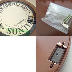 SUNTORY オールド ウィスキー 樽型ミラーケース 看板 サイン 壁掛けミラー 鏡 ノベルティグッズ サントリー 札幌市 屯田店の画像