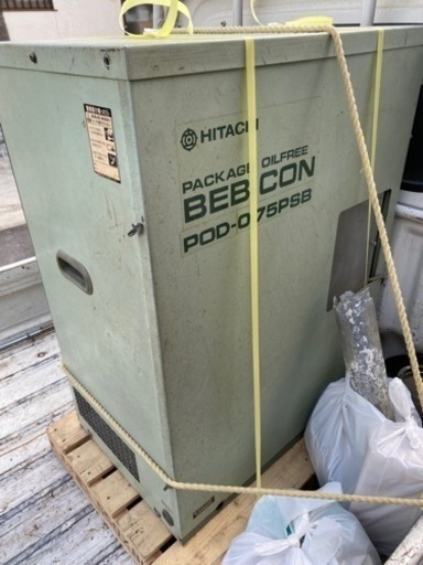 日立ベビコン 自動車整備 板金塗装 コンプレッサー 要整備