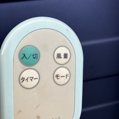 動作確認済み　扇風機　EUPA リモコン付きの画像