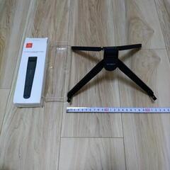 タブレットスタンド差し上げます