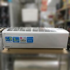 J1103 ★3ヶ月保証付★ Panasonic パナソニック ルームエアコン エオリア CS-J228C-W 2.2kw 2019年製 分解クリーニング済み