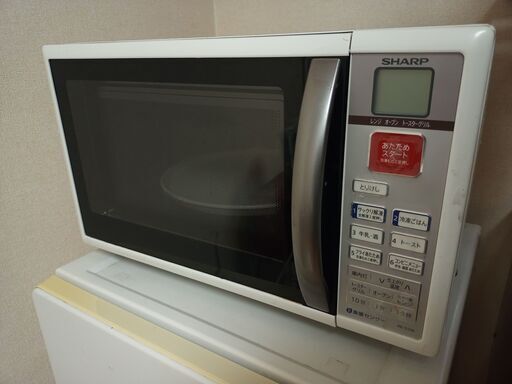 Sharp シャープ オーブンレンジ (15L) RE-S15B-W ホワイト系