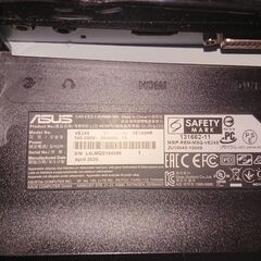ASUS VE248HR ゲーミングモニターの画像