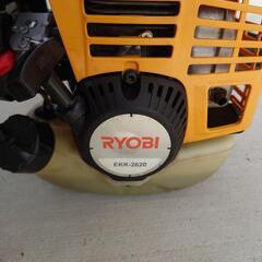 【終了】草刈機　刈払機　RYOBI　リョービの画像