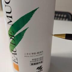 オードムーゲ　新品500mlと中古200ml位？の画像