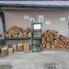 薪　束売り　広葉樹　バラ売り・大口可　長さ24㎝/35㎝/48㎝各種有りの画像