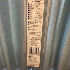 ショアジギングセット　13ステラsw14000xg コルトスナイパーs1006hシマノ リール釣竿の画像